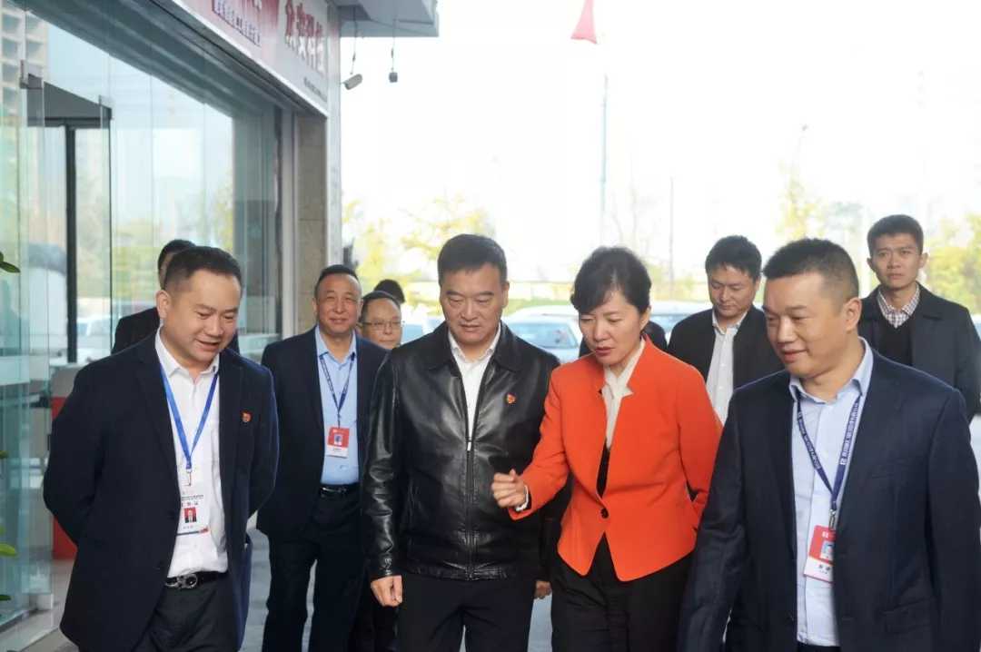 自貢市市委常委、組織部部長(zhǎng)劉敏：帶隊(duì)蒞臨調(diào)研四川融匯項(xiàng)目管理集團(tuán)有限公司